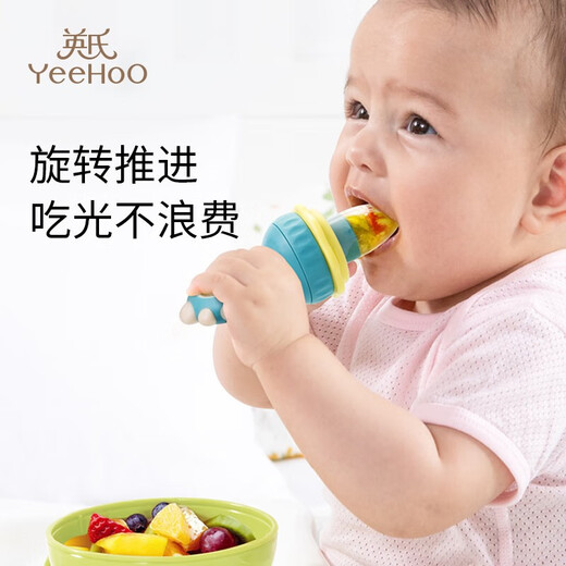 YEEHOO baby teether bite bag juice fruit and vegetable music silicone food supplement tool baby fruit grinder pink mushroom bite bag
