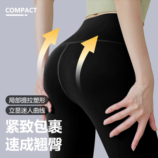 Victoria Traveler Yoga Pants Women's Sports High Waist Fitness Pants High Elastic Running Pants Training Pants Tight Butt Lifting Running Pants Gray L