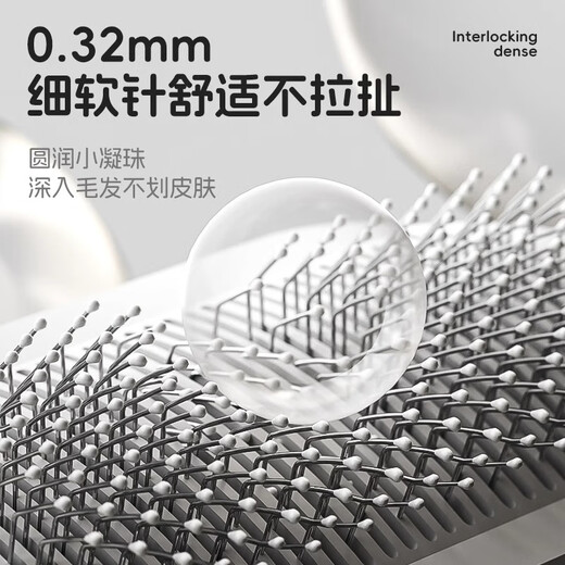 POPOCOLA Dog Needle Comb, Teddy Bichon Special Comb, Pet Cat and Dog Hair Comb, Fluffy and Remover Artifact, Air Cushion Comb, Cleansing Style + Pet Wipes