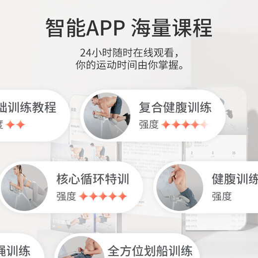 WONDERCORE multi-function rowing machine, home fitness equipment, waist slimming machine, foldable and storageable abdominal strengthening tool, 2025 new multi-functional rowing kneeling machine