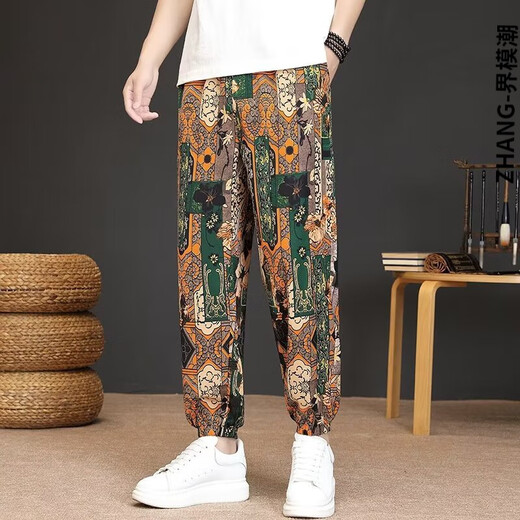 World Model Fashion Chinese Style Men's Pants Loose Wide Legs Blossoms Ancient Style Dragon Pattern Print Thin Ice Silk Casual Harem Pants C321-Picture Color 3XL