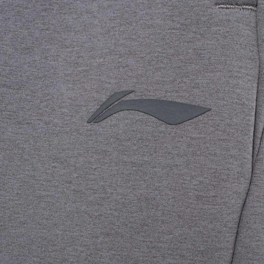 李宁（LI-NING）男子卫裤针织长裤 AKLT795-2 S