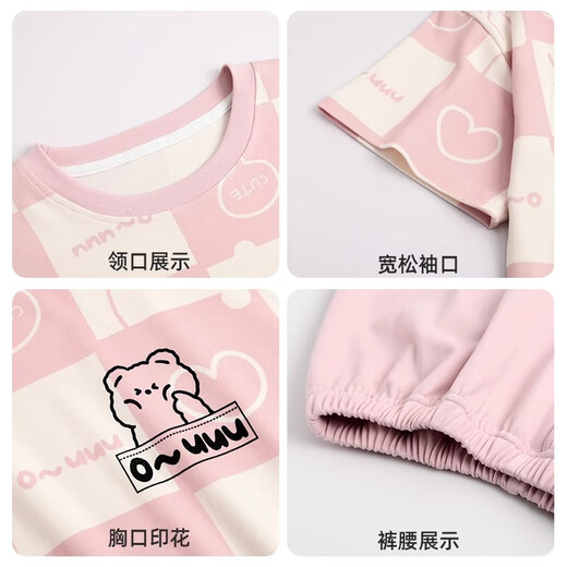 
Hengyuanxiang Summer Women's Pure Cotton Pajamas 2025 New Short Sleeve Short Pull-up Home Suit Thin Set Spring and Summer Pajamas 6172 M (165)