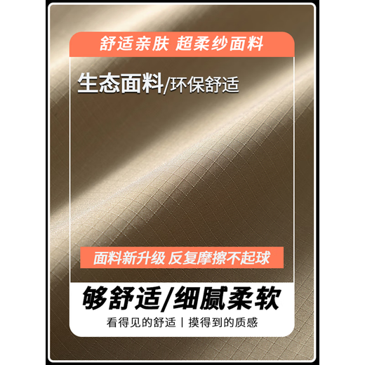 
Xiao Xueling American trendy brand work pants for men loose straight paratroopers 2025 new sports casual pants for men spring plus velvet 9856 military green + 9856 black M