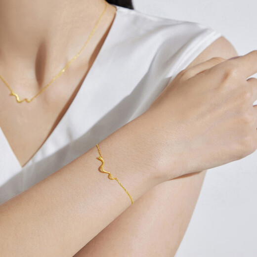 Chow Tai Fook SOINLOVE Cute Pet Zodiac Snake 18K Gold Bracelet VE201 Birthday Gift 15cm