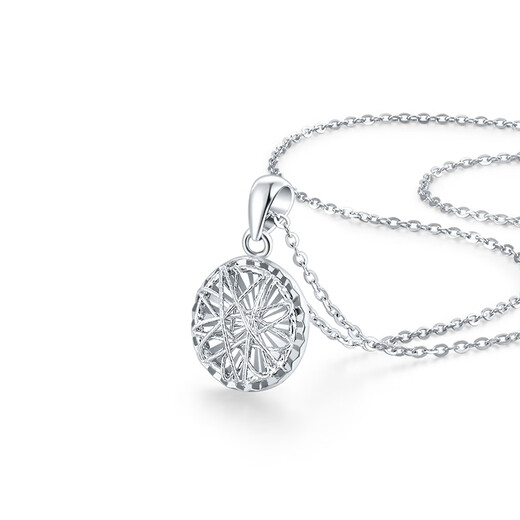 Mengjinyuan Platinum Pendant Brushed Wire Winding Sparkling Round Pendant Chasing PT950 Platinum Simple Birthday Gift for Girlfriend Weight Approximately 2.40g