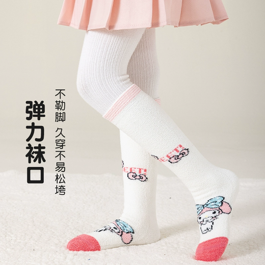 娘宝儿童袜子秋冬季加绒加厚保暖女孩学生卡通小腿袜女童宝宝长筒袜 K723库洛米小腿袜 （加厚） 3双 均 码 均码