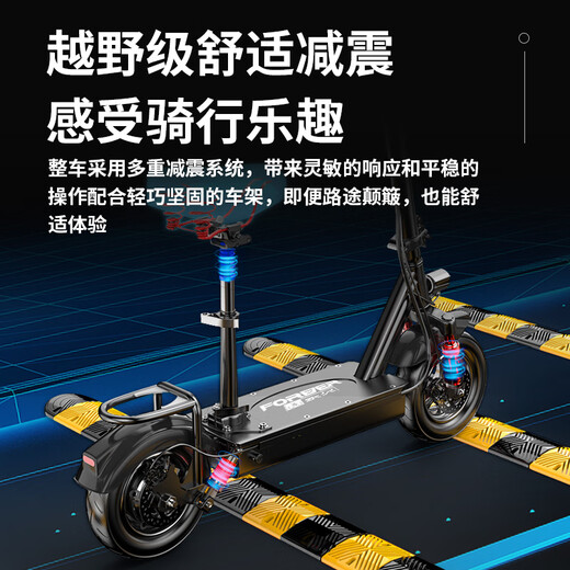 Permanent electric scooter portable two-wheeled scooter battery car mini small driving folding electric scooter lithium battery 48V black/45-55KM flagship version strong power