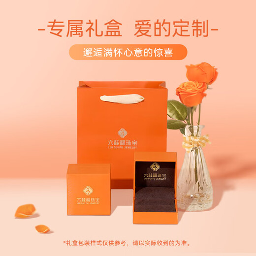 Liuguifu Jewelry Platinum Ring for Men and Women PT950 Heart-beating Pair of Rings for Couples Platinum Wedding Gift Ring 5.55g Men's