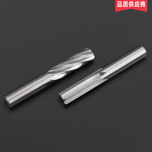 XMSJ58 degrés en acier tungstène Rélaymerie droite / spirale H7 CNC Cented Carbide Machine REAMER M1.1-7.9 6169x60x 0 Remarques Diamètre