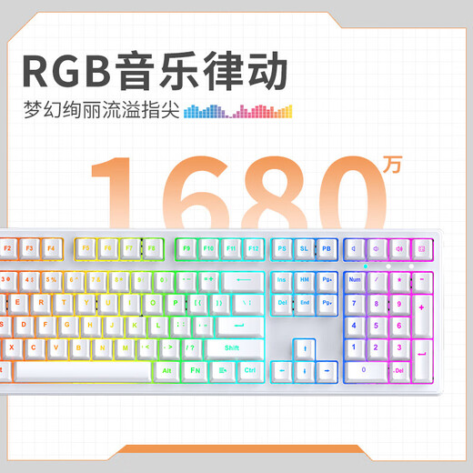 Forward (EWEADN) Z108 Cherry Cherry Mechanical Keyboard 108 Key Wireless Bluetooth Three-Mode Laptop Office Game E-Sports Blue Axis Peripheral Customized Hot-plugable White
