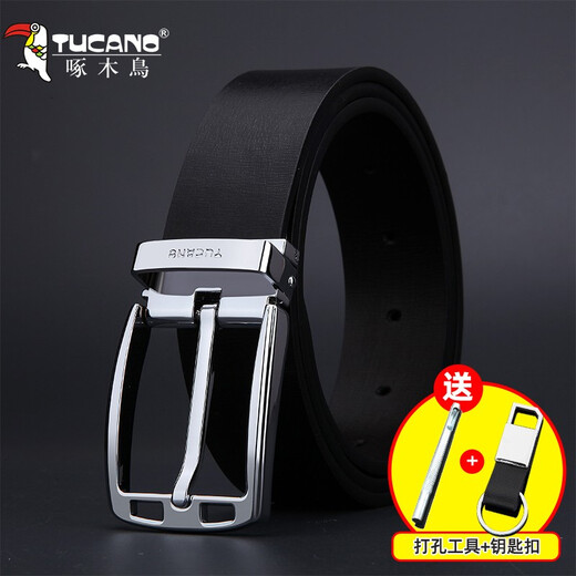 Woodpecker Belt Men's Genuine Leather Pin Buckle Belt Simple Business Casual Versatile Youth Korean Style Cow Leather Trouser Belt Genuine
