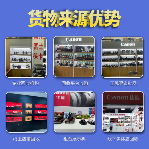 徕卡Leica D-lux7 X2 V-lux数码相机 微单 单反相机二手相机二手微单二手徕卡相机 徕卡T TYP701 银色机身 99新