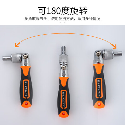 
Ratchet wrench set motorcycle electric vehicle repair sleeve motorcycle special vehicle repair thorn screwdriver [9902] 68-piece set gray