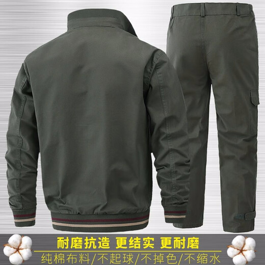 玺境 纯棉加厚电焊防烫工作服套装男女春秋加厚耐磨迷彩服电焊劳保服 纯棉军绿681套装【上衣+裤子】 185/3XL(160-170斤)