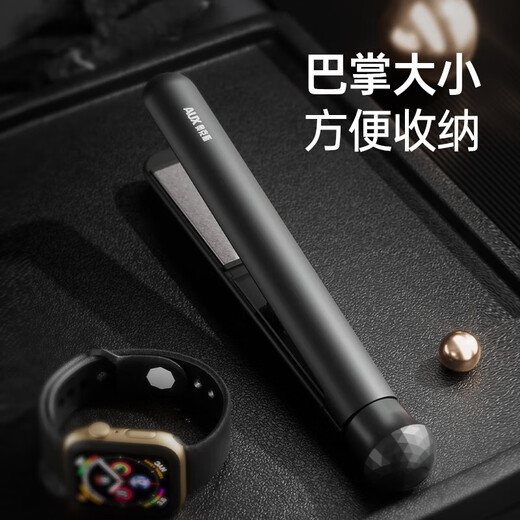 AUX curling iron for men, straight and curling dual-purpose splint for boys and girls, short hair perm clip, mini straight clip, fluffy hair straightener, negative ions that do not hurt hair, birthday gift for men