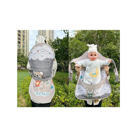 Netter Tao Guizhou Babygurt Yunnan traditioneller altmodischer Kindergurt ist leicht auszugehen, für Babygurte 0 bis 3 Jahre alt. Süßes Kaninchenblau (klein mit Tasche 01 Jahre alt)