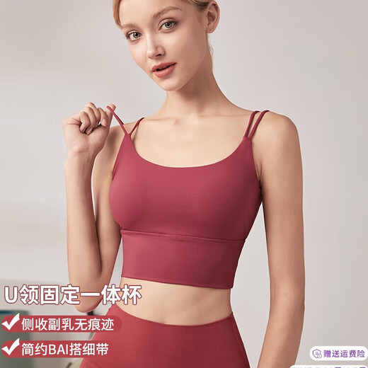 LULUUVTTOH Pilates all-in-one sports bra for women running shockproof fitness vest yoga Pilates thin shoulder straps red M