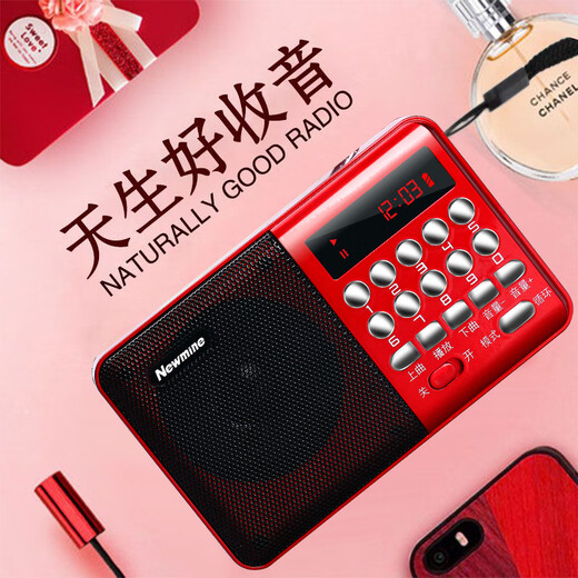 Newman K65 radio for the elderly portable mini Bluetooth player rechargeable plug-in card FM broadcast semiconductor walkman music listening semiconductor opera singing machine K65-China Red Classic Model Official Standard