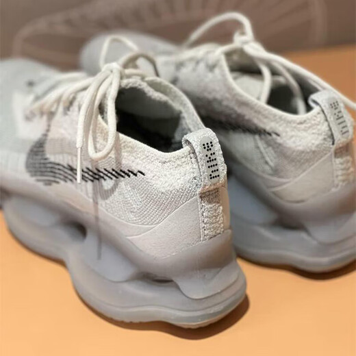 耐克（NIKE）跑步鞋男鞋春季新款Air Max Scorpion增高全掌大气垫运动鞋 FQ2694-001灰色 40