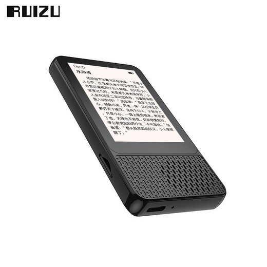 Ruizu M18 MP3/MP4 Bluetooth external dictionary version player full touch screen 2.4-inch mp5 music video playback student English Walkman sports M18 8GB Bluetooth external version + Bluetooth headset player + 8G memory card [card reader]