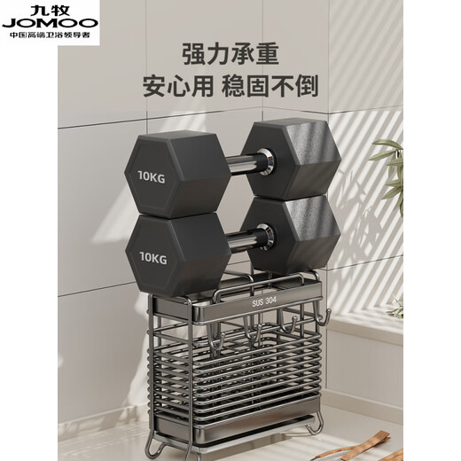 Jiumu chopstick storage box chopstick barrel wall-mounted bucket basket holder kitchen household new stainless steel spoon quick cage gun ash 3 compartments K-18 table + with 4 hooks + PP water tray