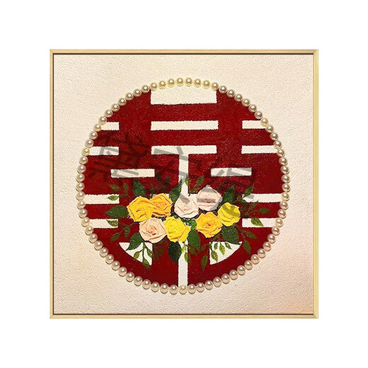 新婚结婚礼物喜字肌理画石英砂丙烯数字油画diy玫瑰装饰挂画 qx10975肌理画 50*50cm加厚实木内框+装饰外框(