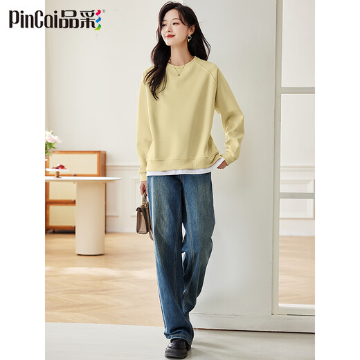 PinCai Relaxed Sweatshirt Women's Simple Solid Color Round Neck Fake Two-piece Spliced ​​Sweatshirt Loose and Versatile Top P141W1739