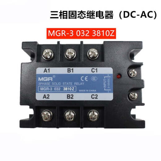 XMSJ Megel MGR-3 032 3840Z Relé de estado sólido trifásico 40A60A100A120A150A MGR-3 032 3890Z 90A