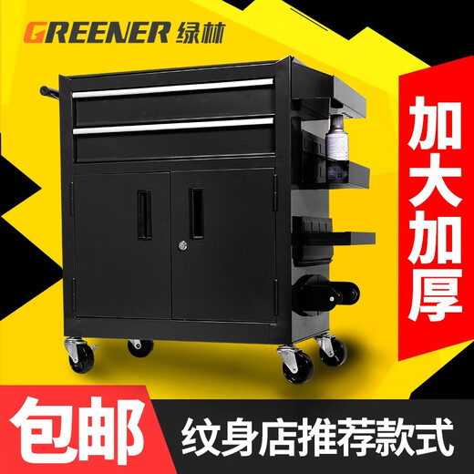 GREENER Tool Cart Mobile Trolley Multifunctional Storage Cabinet Repair Single Mobile Tool Box Iron Tattoo Workbench DA-32B Green Black Double Brake Silencer + Anti-Slip Pad