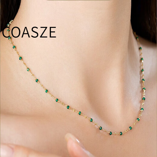 COASZE 18K gold baby's breath necklace, versatile enamel plain chain, classic versatile women's clavicle chain for wife and girlfriend. 18K gold enamel necklace, 45cm, about 2.1 grams