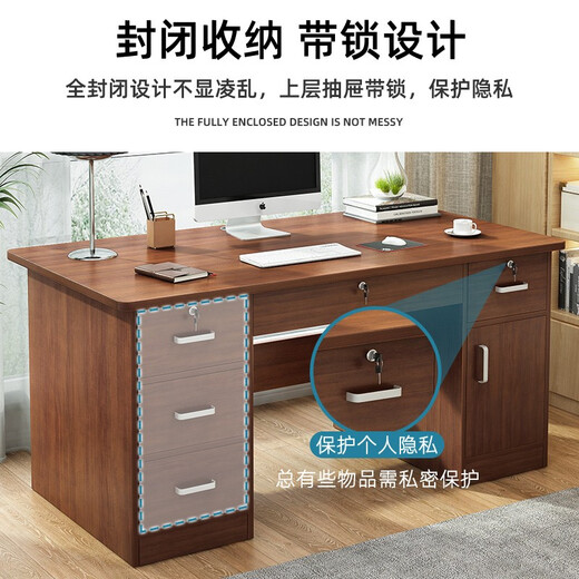 DREAM FOX Computer Desk Desktop Home Office Desk Modern Simple Student Study Desk Bedroom Writing Desk with Drawers Recommended Five Drawers + Cabinet Door Dark Walnut Color 120CM