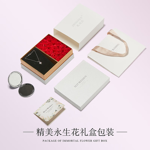 Stephen Chinese Valentine's Day gift platinum necklace for women, platinum necklace Heart of the Ocean for girlfriend, light luxury model Ag, local warehouse for next-day delivery, light luxury model Heart of the Ocean Ag