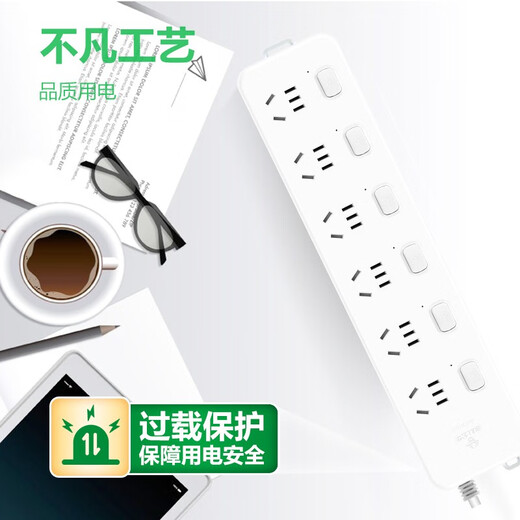 Bull (BULL) new national standard socket strip plug-in strip plug-in strip strip drag strip plug-in board 6-position sub-control super power protection GN-313 six-position sub-control - 3 meters