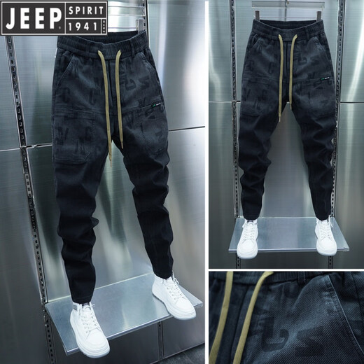 吉普（JEEP）夏季新款男士多口袋休闲裤渐变色字母修身小脚牛仔裤弹力哈伦裤潮 黑色 31 建议130-140斤