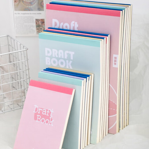 
Young companion X Senmu i draft book Primary school students junior high school students calculation paper verification paper mathematical operation paper high school university art text 18K BB18K060E841