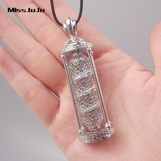 Miss JuJu domineering dragon column pt950 platinum pendant men's platinum pendant cylindrical prayer wheel can rotate large tag small version weighs about 27.81g + comes with lanyard,