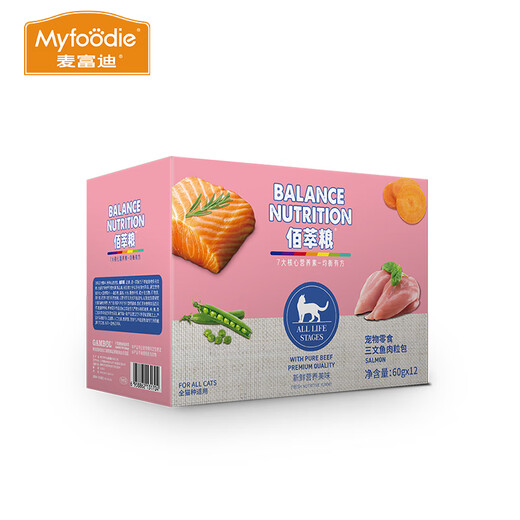 Maifudibaicui cat wet food Nutritious hair and gills into cat kitten meat bag Soft pack canned cat snacks Salmon flavor (60g12 bags)