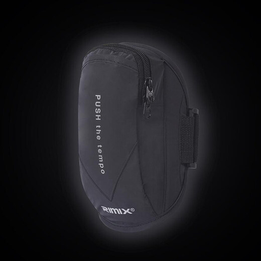 Arm mobile phone bag, running mobile phone arm bag, men's and women's armband, sports fitness arm bag, mobile phone bag, universal wrist arm sleeve arm bag, reflective black