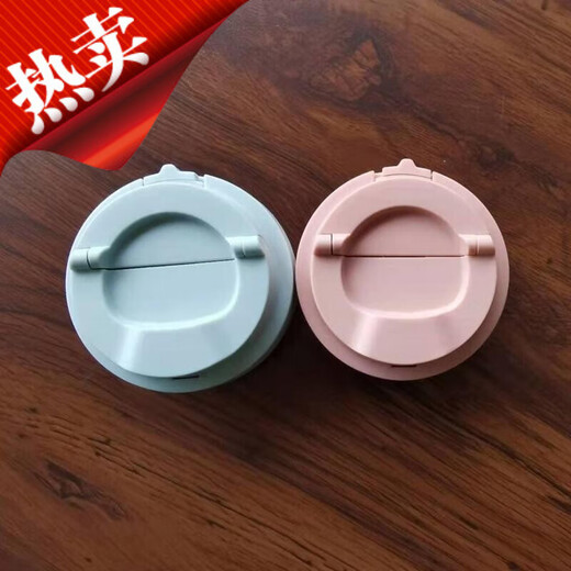 Geeignet für Lekou Water Cup Deckel Meet Yuanqi Thermal Tasse Deckelzubehör