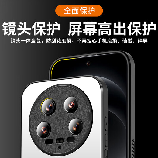 HOLDZU decompressed version pivot case suitable for Xiaomi 14ultra mobile phone case xiaomi14ultra protective cover magnetic all-inclusive anti-fall frosted stand for men and women - Galaxy Silver