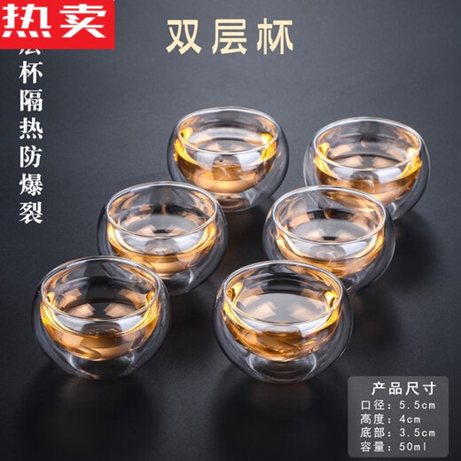 Hitzebeständige Glas Tee Tasse kleine Tasse mit Griff eingedickter Tee Tasse Haushalts Doppelschicht Tasse Tee Schüssel Master Tasse Kung Fu Tee Set dreieckige Tasse 1506 Stück Stücke