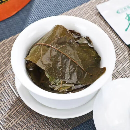 
Xiangxinyi (XIANGXINYI) Qingqian Liujiangxi Xiushui Wild Money Willow Leaf Tea Qingqian Liu Tea Qingqian Liu Tea Health Tea Drink Zhenpin Qingqian Liu Tea Gift Box 500g*2