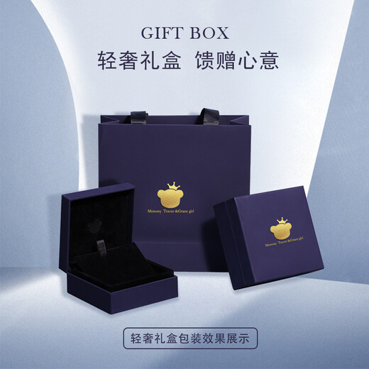 Grace Girl Diamond One Bezel Necklace Women's Rose Gold Clavicle Chain Chinese Valentine's Day Birthday Gift for Girlfriend or Wife