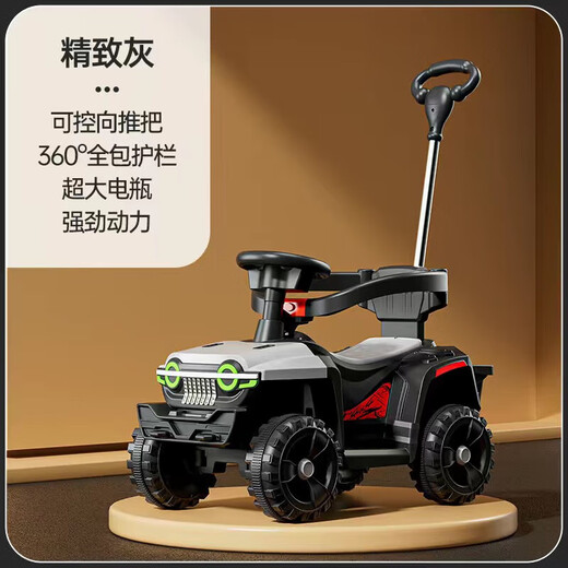 Tong Liyou children's electric car baby four-wheel stroller 1 to 3 years old children's remote control toy off-road car can sit in a stroller combat gray electric car model + remote control + push handle + early education