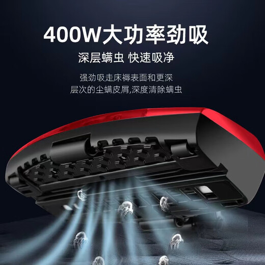 海尔（Haier）吸尘器家用除螨仪吸尘除螨一体机有线手持大吸力大功率多功能床上紫外线除螨杀菌地面除尘吸猫毛地 【地面吸尘|紫外线除螨|热风除湿】405S
