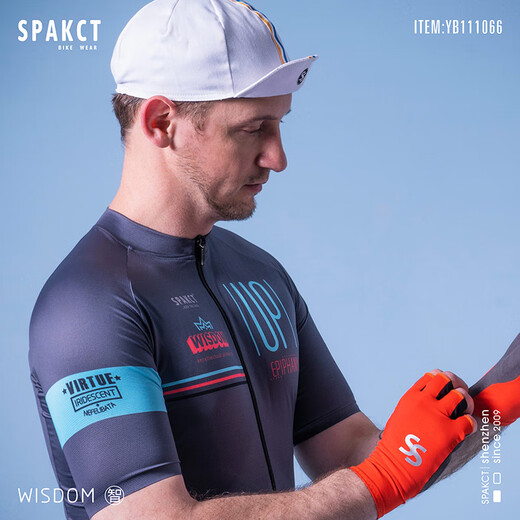 
Spakct Liude cycling suit men's summer short-sleeved sports quick-drying breathable highway mountain bike clothes set Ren + faith shorts (set) XL