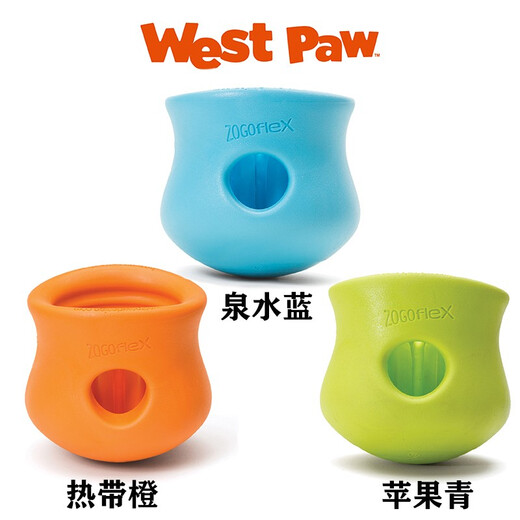 West Claw Toy Dog Toys Bite-resistant Toys Full Dog-type Universal Bite Training Pet Toys Set Ledo S S S (8cm) Tropical Orange