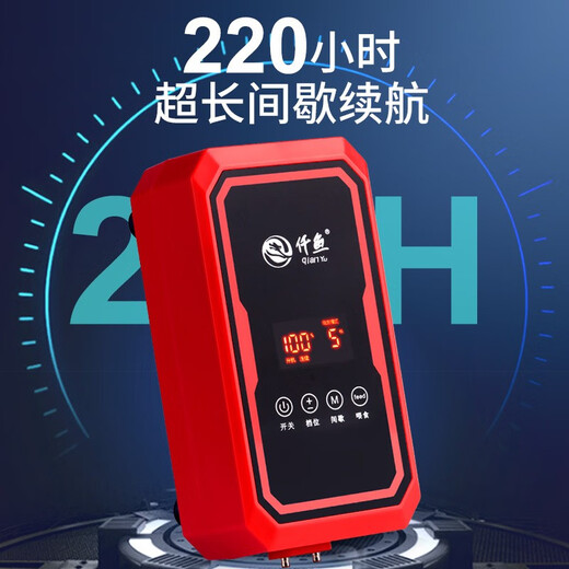 仟鱼鱼缸氧气泵室内增氧移动充电交直流大气量户外打氧增氧机养鱼家用 QY9902氧气泵【8W】