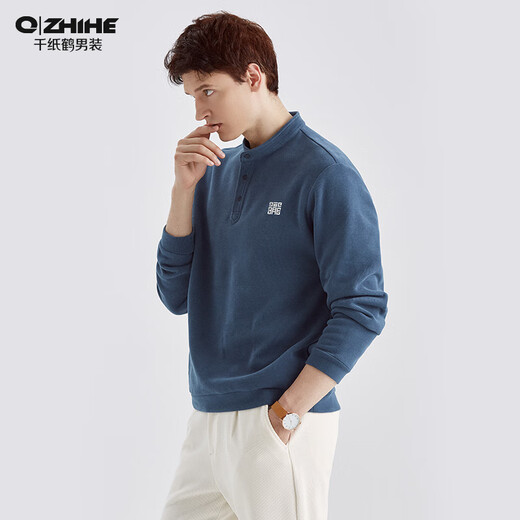 Thousand Paper Cranes Printed Sweater Men's Spring and Autumn New Men's Henry Collar Commuting Business Casual Bottoming Shirt Top Autumn Men's Style 63C Black 2XL